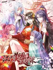 冰雪奇缘 欧美系列动画
